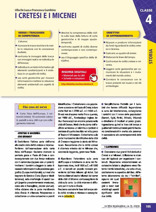 I Cretesi e i Micenei | Giunti Scuola I Cretesi e i Micenei | Giunti Scuola