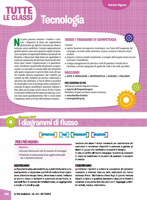 I diagrammi di flusso - Il libro | Giunti Scuola I diagrammi di flusso - Il libro | Giunti Scuola