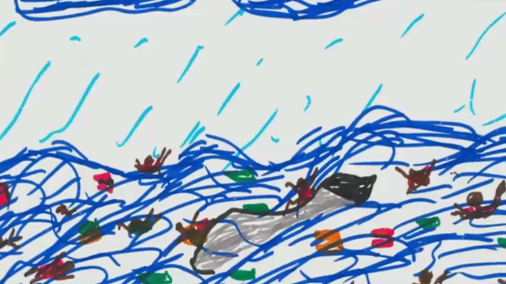 I disegni di Shaharzad | Giunti Scuola I disegni di Shaharzad | Giunti Scuola