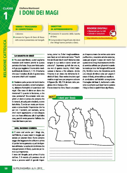 I doni dei magi | Giunti Scuola I doni dei magi | Giunti Scuola