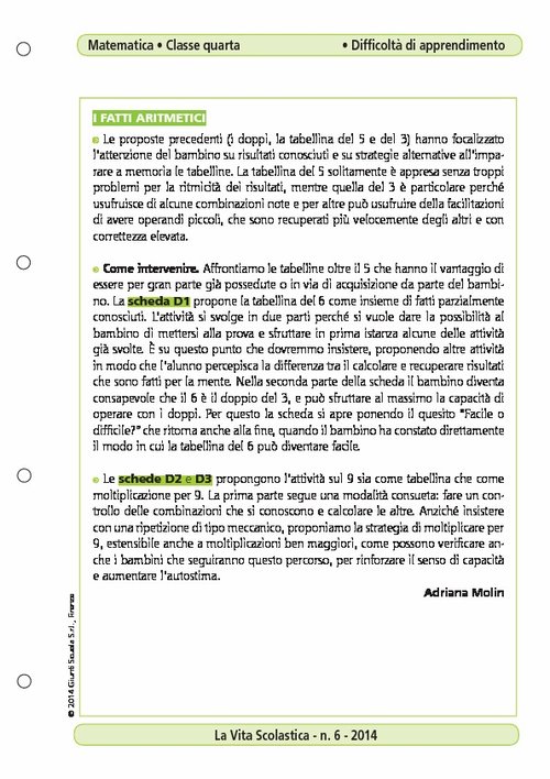 I fatti aritmetici | Giunti Scuola I fatti aritmetici | Giunti Scuola