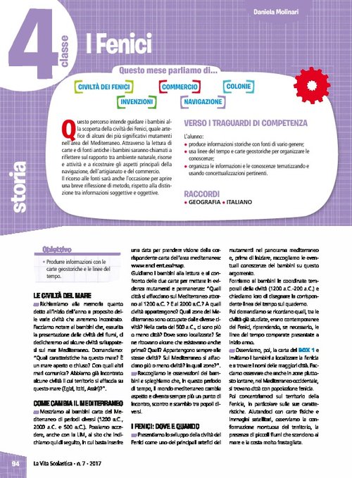I Fenici | Giunti Scuola I Fenici | Giunti Scuola
