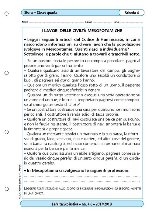 I lavori delle civiltà mesopotamiche | Giunti Scuola I lavori delle civiltà mesopotamiche | Giunti Scuola