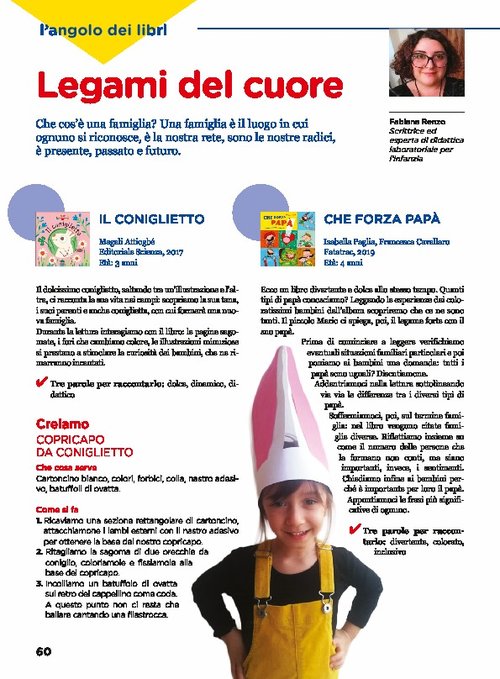 I legami del cuore | Giunti Scuola