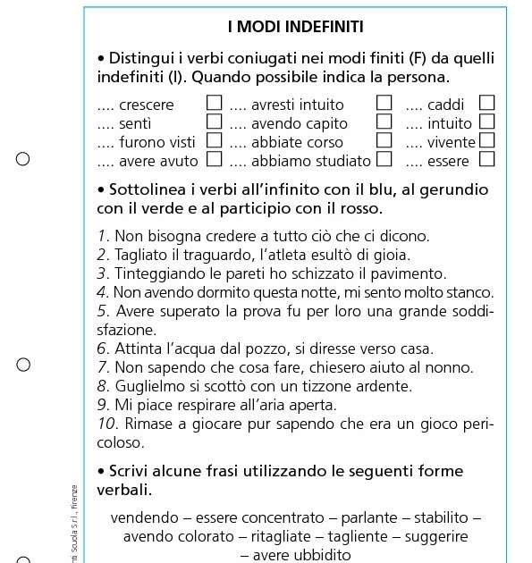 I modi indefiniti I modi indefiniti Giunti Scuola I modi indefiniti I modi indefiniti Giunti Scuola