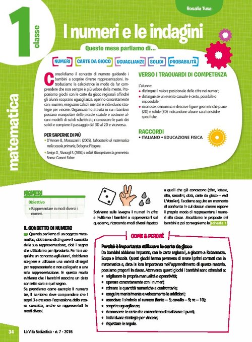 I numeri e le indagini | Giunti Scuola I numeri e le indagini | Giunti Scuola