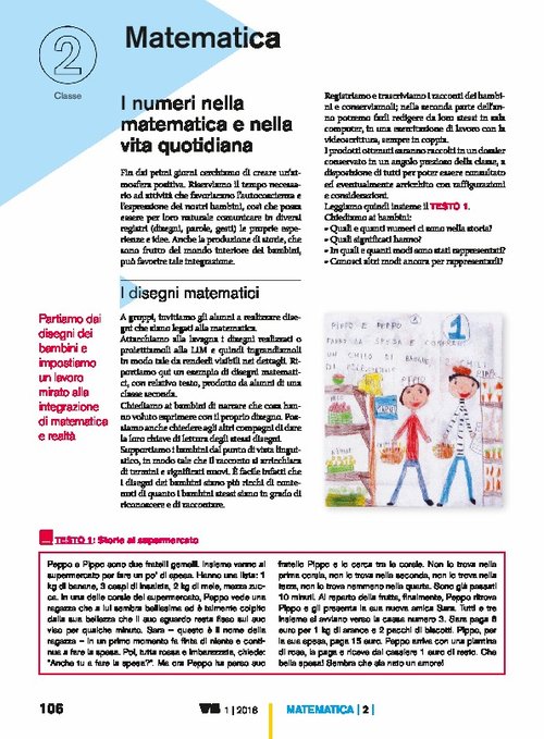 I numeri nella matematica e nella vita quotidiana | Giunti Scuola I numeri nella matematica e nella vita quotidiana | Giunti Scuola