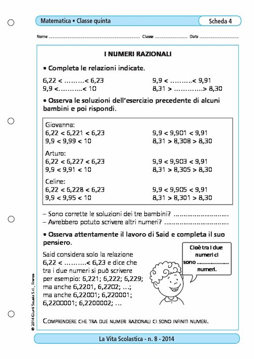 I numeri razionali | Giunti Scuola I numeri razionali | Giunti Scuola
