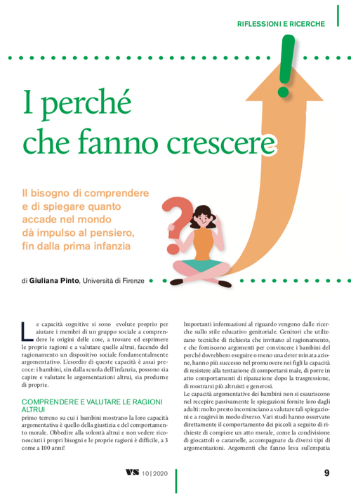 I perché che fanno crescere | Giunti Scuola I perché che fanno crescere | Giunti Scuola