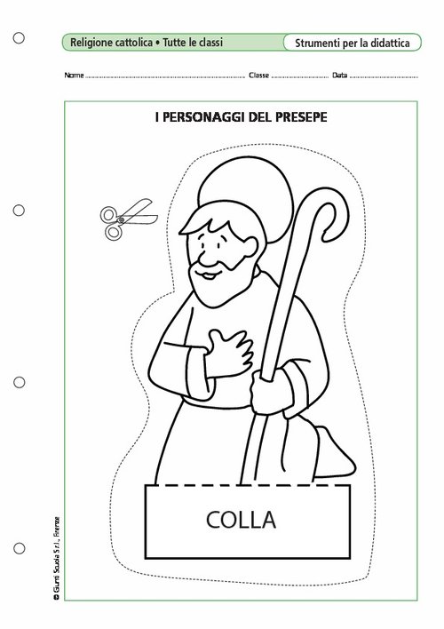 I personaggi del presepe | Giunti Scuola I personaggi del presepe | Giunti Scuola