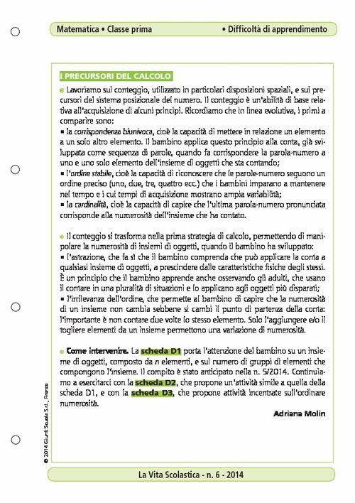 I precursori del calcolo | Giunti Scuola I precursori del calcolo | Giunti Scuola