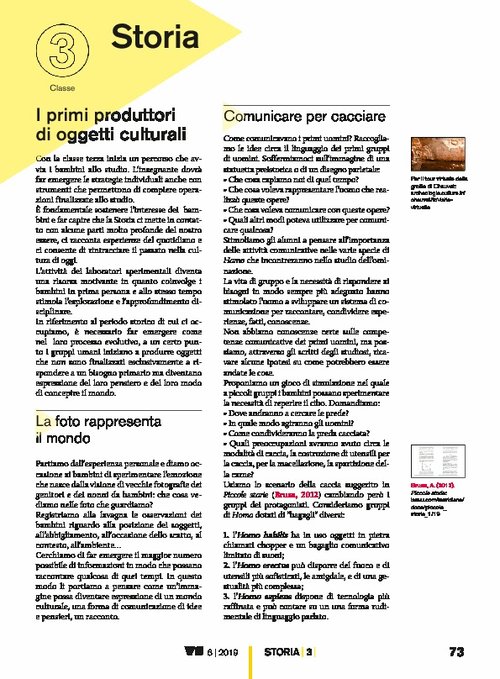 I primi produttori di oggetti culturali | Giunti Scuola I primi produttori di oggetti culturali | Giunti Scuola