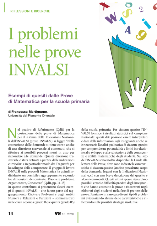 I problemi nelle prove INVALSI | Giunti Scuola I problemi nelle prove INVALSI | Giunti Scuola