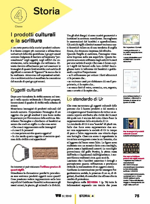 I prodotti culturali delle prime civiltà e la scrittura | Giunti Scuola I prodotti culturali delle prime civiltà e la scrittura | Giunti Scuola