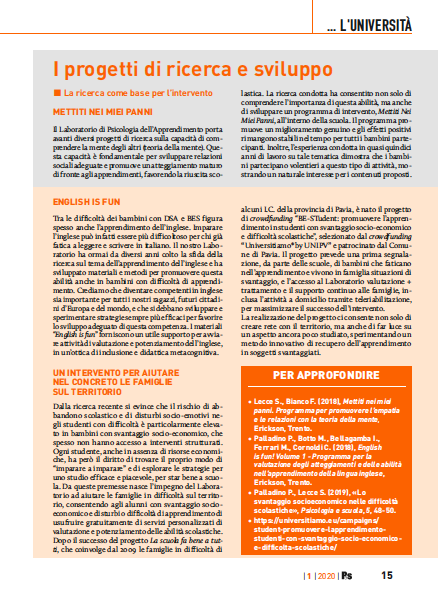 I progetti di ricerca e sviluppo | Giunti Scuola