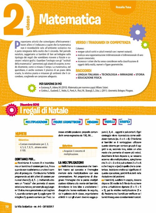 I regali di Natale - Lo spazio intorno a noi | Giunti Scuola