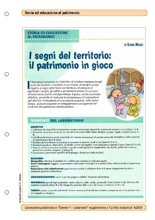 I segni del territorio: il patrimonio in gioco | Giunti Scuola I segni del territorio: il patrimonio in gioco | Giunti Scuola