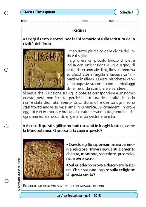 I sigilli | Giunti Scuola I sigilli | Giunti Scuola