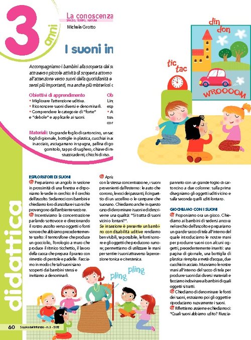I suoni intorno a me | Giunti Scuola I suoni intorno a me | Giunti Scuola