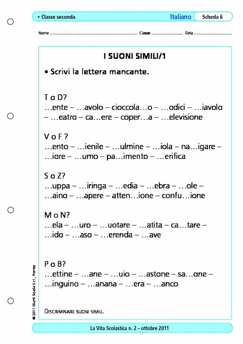 I suoni simili/1 | Giunti Scuola I suoni simili/1 | Giunti Scuola