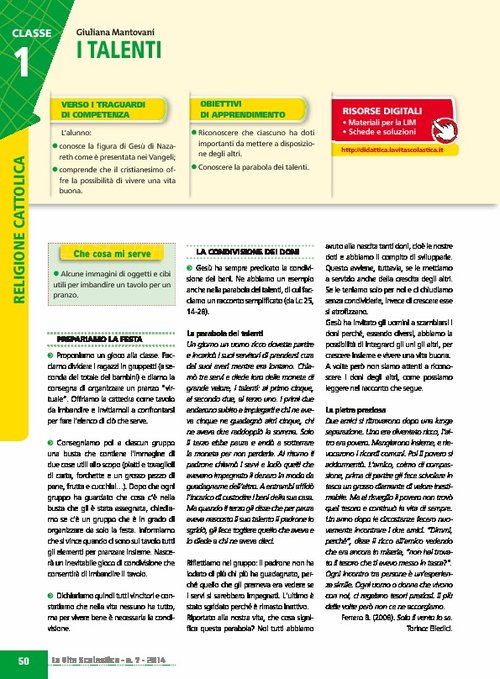 I talenti | Giunti Scuola I talenti | Giunti Scuola
