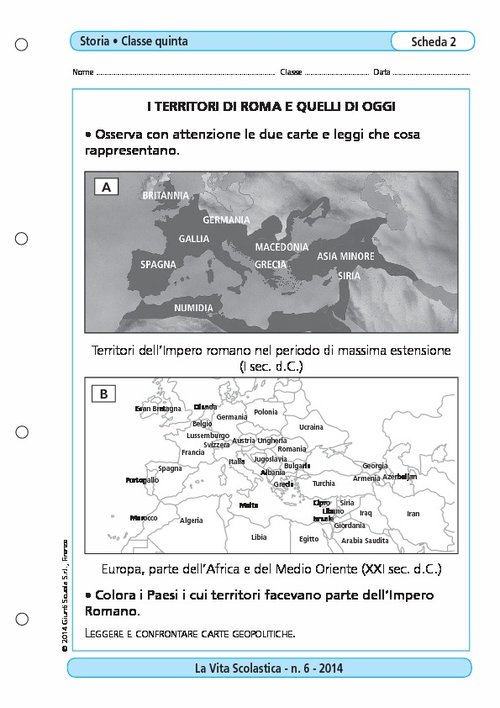 I territori di Roma e quelli di oggi | Giunti Scuola I territori di Roma e quelli di oggi | Giunti Scuola