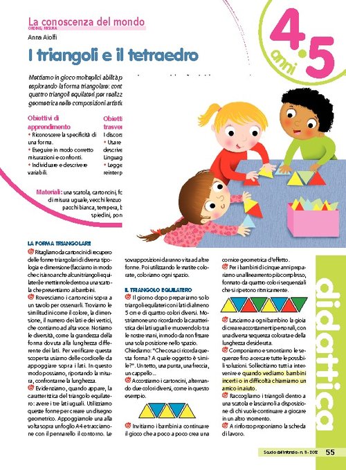 I triangoli e il tetraedro | Giunti Scuola
