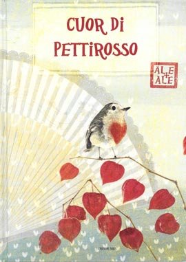 Identità e desideri | Giunti Scuola Identità e desideri | Giunti Scuola