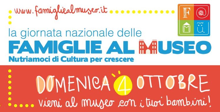 Il 4 ottobre Giornata nazionale delle famiglie al museo | Giunti Scuola Il 4 ottobre Giornata nazionale delle famiglie al museo | Giunti Scuola
