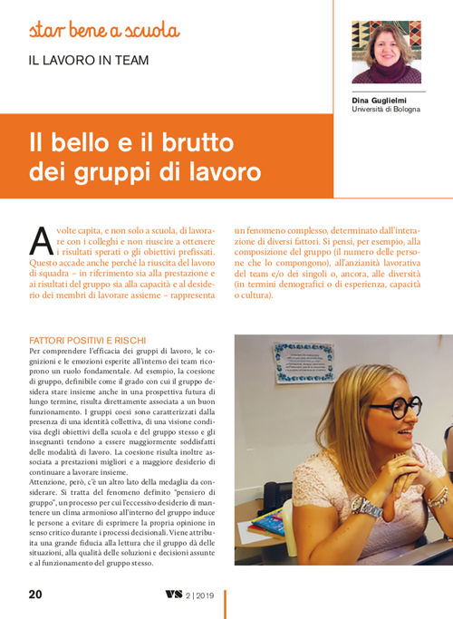 Il bello e il brutto dei gruppi di lavoro | Giunti Scuola Il bello e il brutto dei gruppi di lavoro | Giunti Scuola