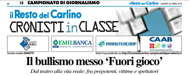 Il bullismo messo "Fuori Gioco": alunni/e che diventano giornalisti/e contro il bullismo | Giunti Scuola