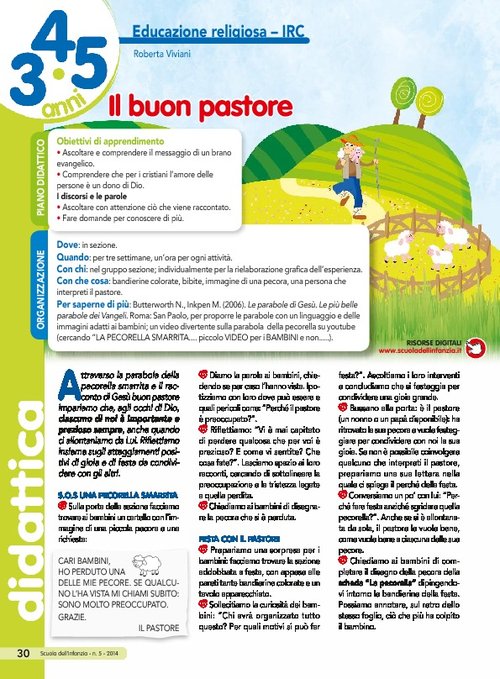 Il buon pastore | Giunti Scuola Il buon pastore | Giunti Scuola