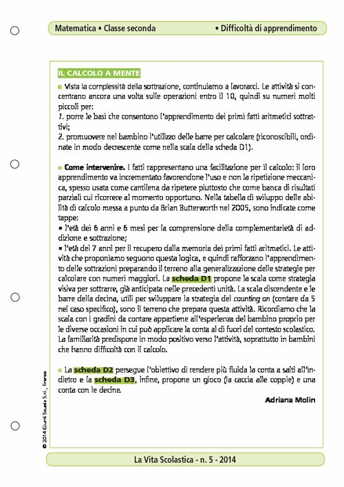 Il calcolo mentale | Giunti Scuola Il calcolo mentale | Giunti Scuola