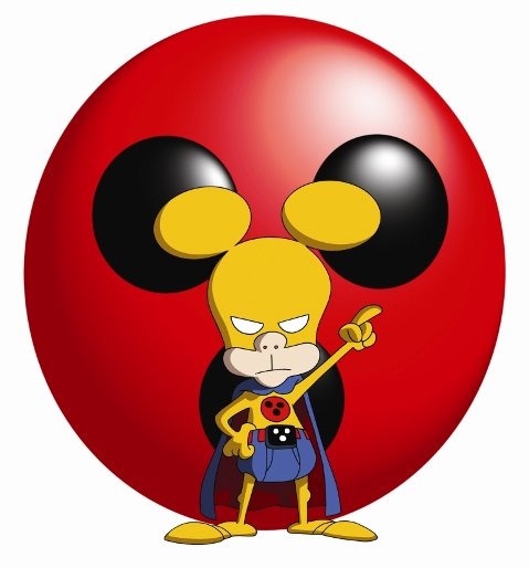 Il cartone animato e il fumetto, classi I, II e III | Giunti Scuola Il cartone animato e il fumetto, classi I, II e III | Giunti Scuola