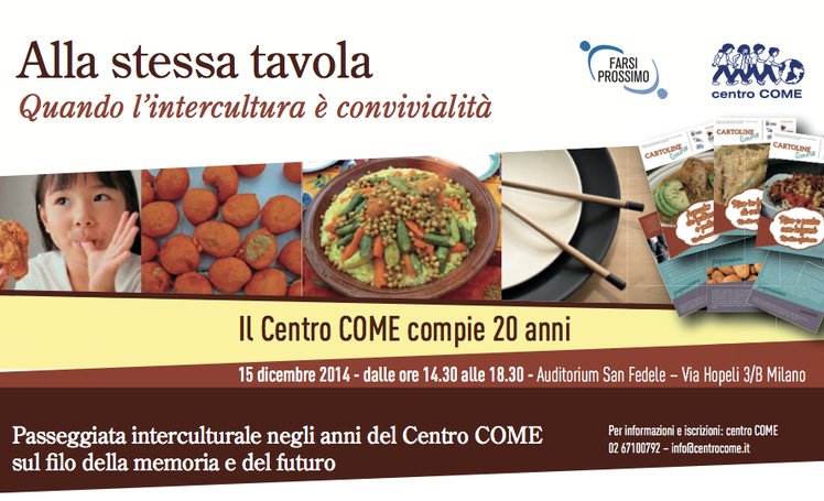 Il centro COME compie vent'anni. Si festeggia il 15 dicembre | Giunti Scuola Il centro COME compie vent'anni. Si festeggia il 15 dicembre | Giunti Scuola