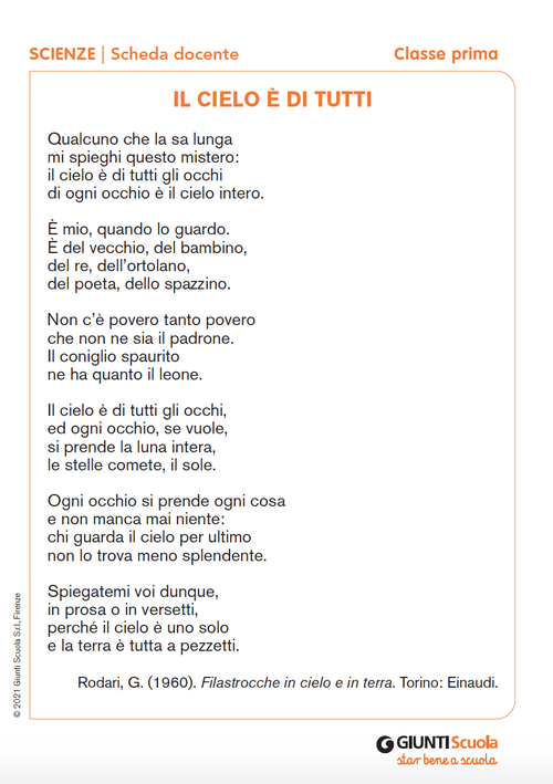 Il cielo è di tutti | Giunti Scuola Il cielo è di tutti | Giunti Scuola