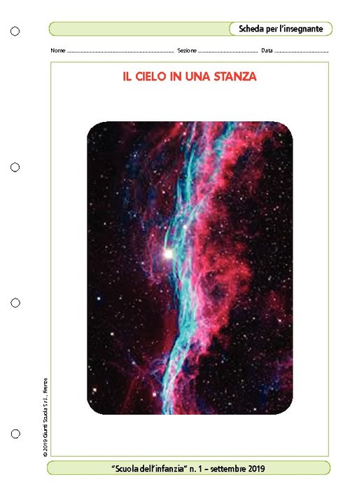 Il cielo in una stanza | Giunti Scuola Il cielo in una stanza | Giunti Scuola