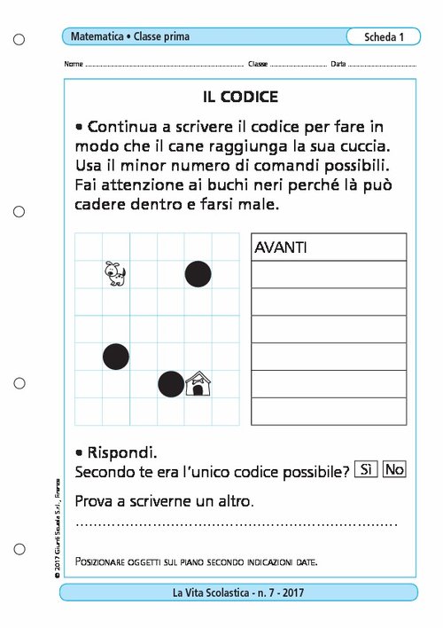 Il codice | Giunti Scuola Il codice | Giunti Scuola