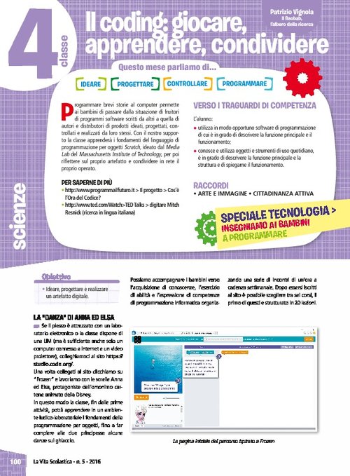 Il coding: giocare, apprendere, condividere | Giunti Scuola Il coding: giocare, apprendere, condividere | Giunti Scuola