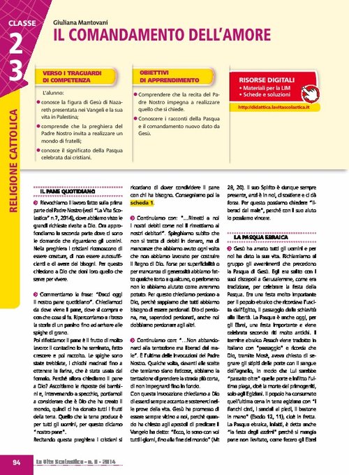 Il comandamento dell'amore | Giunti Scuola Il comandamento dell'amore | Giunti Scuola