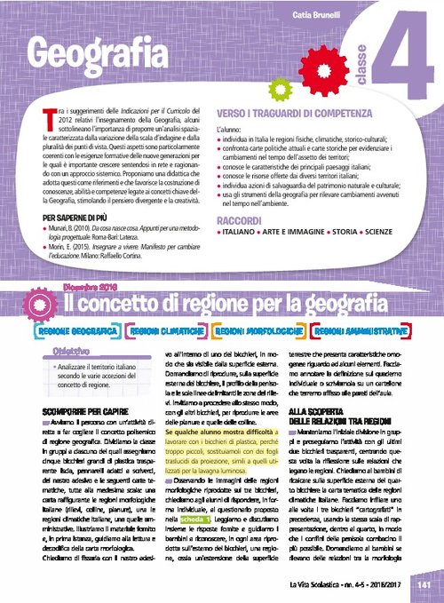 Il concetto di regione per la geografia - Il paesaggio dei rilievi | Giunti Scuola Il concetto di regione per la geografia - Il paesaggio dei rilievi | Giunti Scuola