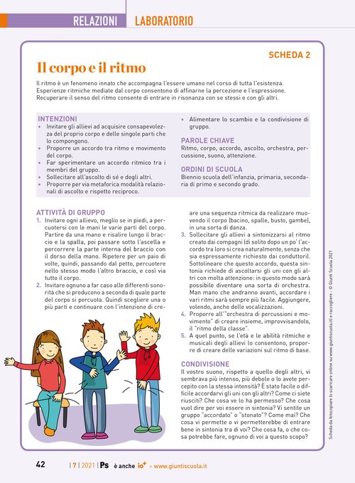 Il corpo e il ritmo | Giunti Scuola