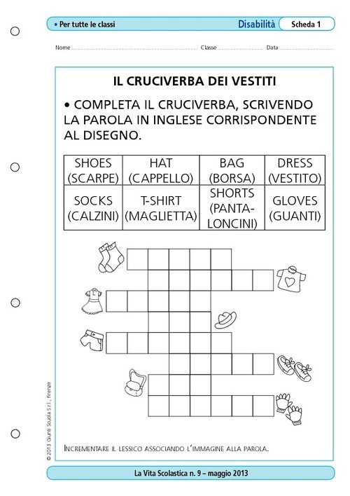 Il cruciverba dei vestiti | Giunti Scuola Il cruciverba dei vestiti | Giunti Scuola
