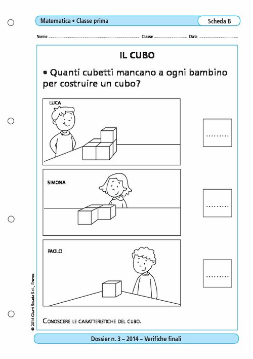 Il cubo | Giunti Scuola Il cubo | Giunti Scuola