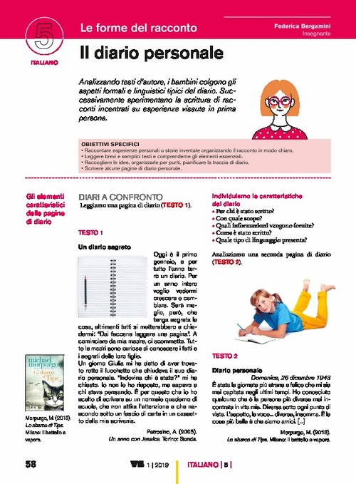 Il diario personale | Giunti Scuola Il diario personale | Giunti Scuola