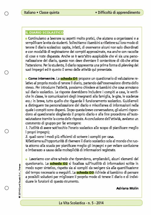 Il diario scolastico | Giunti Scuola Il diario scolastico | Giunti Scuola