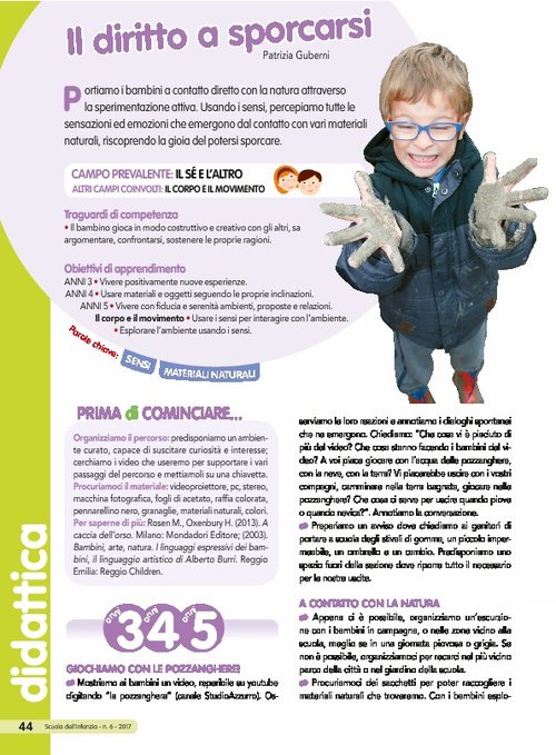 Il diritto a sporcarsi | Giunti Scuola Il diritto a sporcarsi | Giunti Scuola