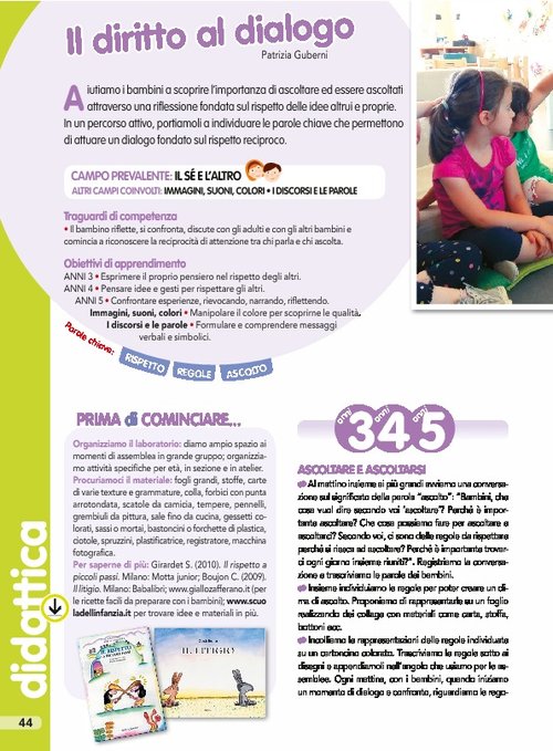 Il diritto al dialogo | Giunti Scuola Il diritto al dialogo | Giunti Scuola