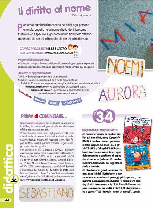 Il diritto al nome | Giunti Scuola Il diritto al nome | Giunti Scuola