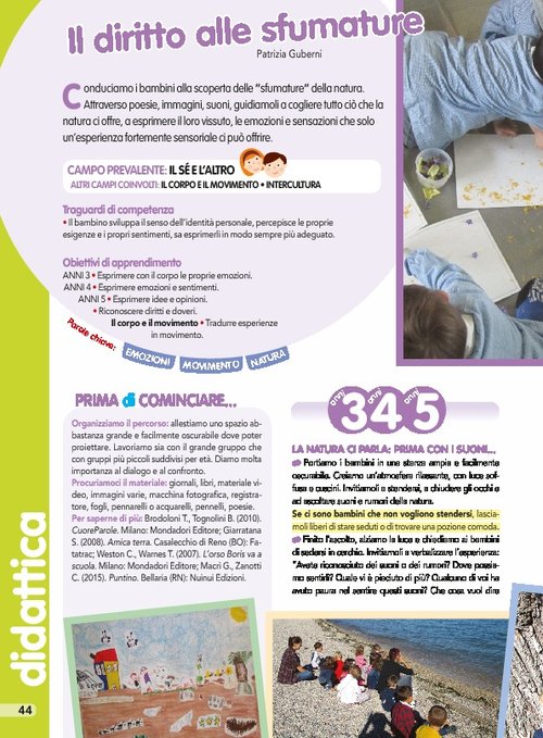 Il diritto alle sfumature | Giunti Scuola Il diritto alle sfumature | Giunti Scuola